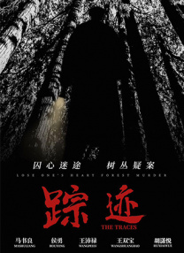 夕又米念什么字