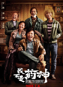 成年人免费在线视频