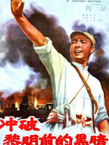 日韩欧美三级一区二区