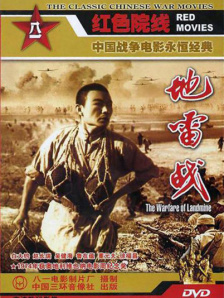 五月天精品一区