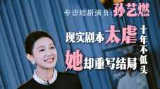 四虎影院国产精品