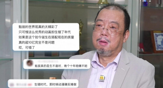 久久免费播放