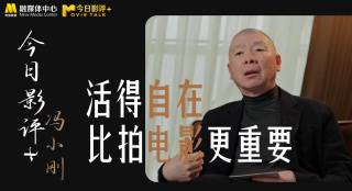 国产叼嘿视频网站在线观看